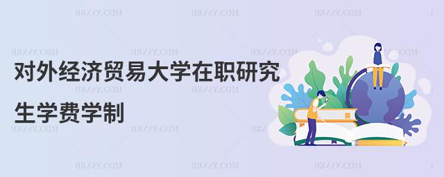 ⽛(jng)Q(mo)״W(xu)оW(xu)MW(xu)