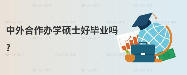 kW(xu)TʿîI(y)?