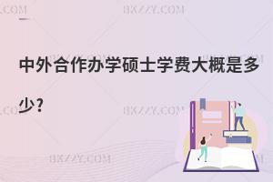 kW(xu)TʿW(xu)M(fi)Ƕ?