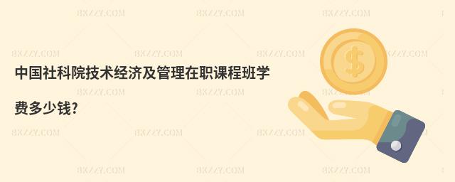 ЇԺg(sh)(jng)(j)n̰W(xu)M(fi)X?