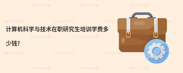 ӋCƌW(xu)cg(sh)оӖ(xn)W(xu)MX?