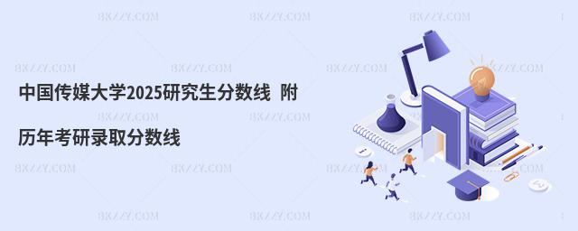 ЇýW(xu)2025о?jn)?sh) v꿼ȡ?jn)?sh)
