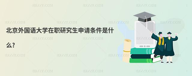 (gu)Z(y)W(xu)оՈ(qng)lʲô?
