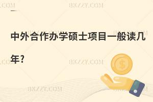kW(xu)Tʿ(xing)Ŀһx?