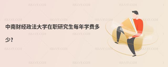 ؔ(ci)(jng)W(xu)оÿW(xu)M(fi)?