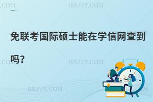 HTʿڌWžW鵽᣿