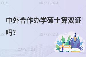 kW(xu)TʿpC?