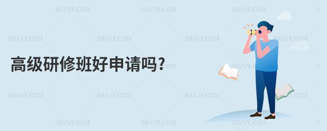 ߼(j)ްՈ(qng)?