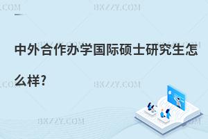 kW(xu)(gu)HTʿоô?