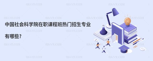 Ї(gu)(hu)ƌW(xu)Ժn̰T(mn)(zhun)I(y)Щ?