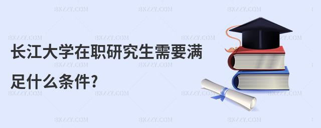 L(zhng)W(xu)оҪMʲôl?