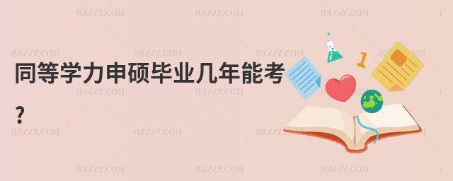 ͬȌW(xu)TI(y)ܿ?