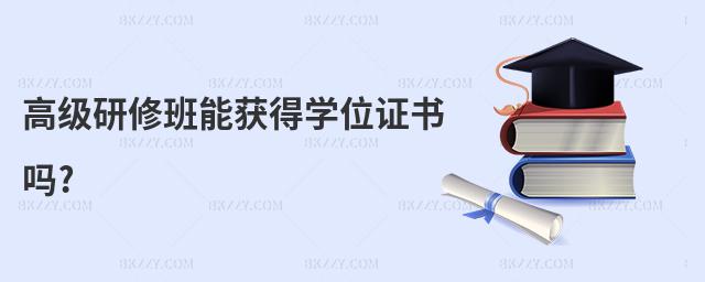 ߼(j)ްܫ@ÌW(xu)λC(sh)?