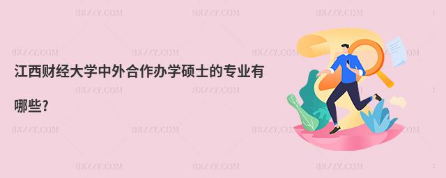ؔ(ci)(jng)W(xu)kW(xu)TʿČI(y)Щ?