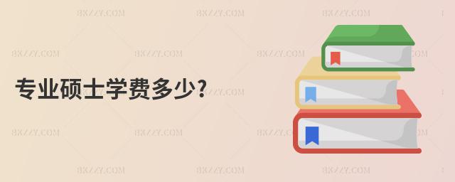 (zhun)I(y)TʿW(xu)M(fi)?