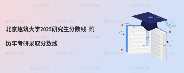 W(xu)о?jn)?sh) 2024ȡ?jn)?sh)
