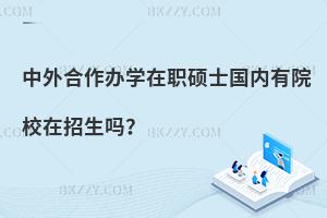 kW(xu)Tʿ(gu)(ni)ԺУ᣿