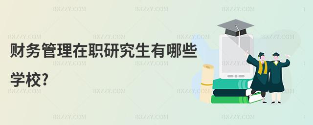 ؔ(ci)(w)оЩW(xu)У?