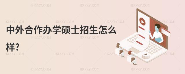 kW(xu)Tʿô?
