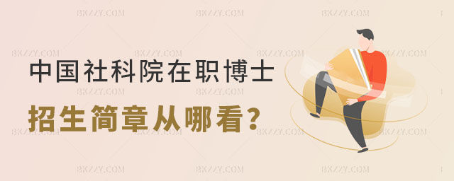 ЇƌW(xu)ԺʿĿ