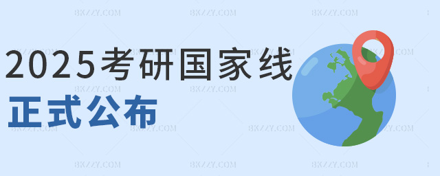 2025Ї(gu)Ҿʽ