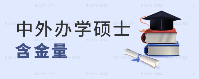 kW(xu)Tʿ