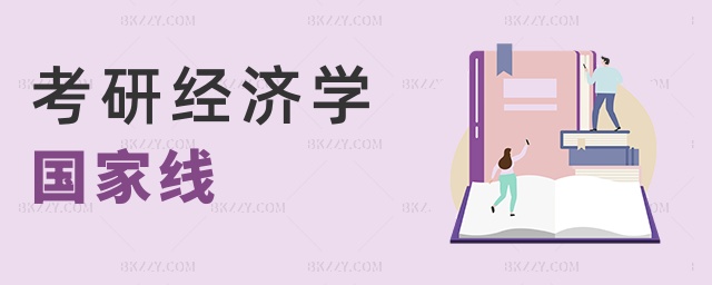 н(jng)(j)W(xu)Ҿ