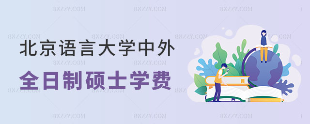 ZԴW(xu)ȫƴTʿW(xu)M(fi)һ?