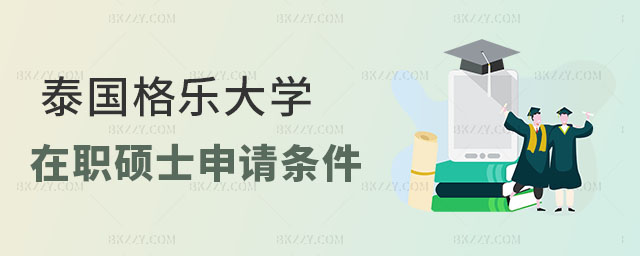 ̩(gu)(l)W(xu)TʿՈ(qng)lʲô