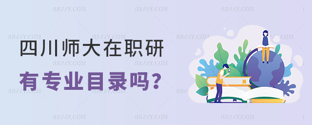 ĴW(xu)оЌI(y)Ŀ䛆