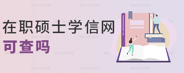 TʿW(xu)žW(wng)ɲ