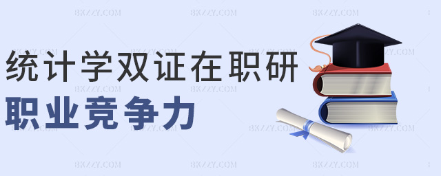 y(tng)Ӌ(j)W(xu)pCI(y)(jng)(zhng)