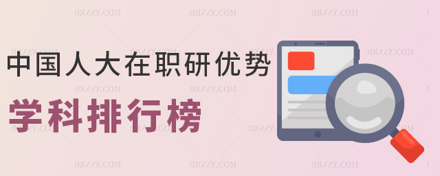 Ї(gu)˴Ѓ(yu)(sh)W(xu)а