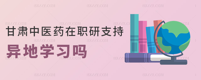 Ct(y)ˎ֧֮،W(xu)(x)
