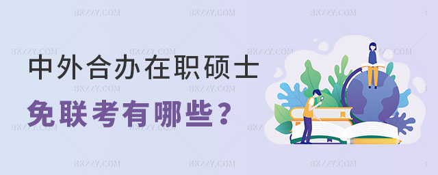 kW(xu)Tʿ(lin)Ŀ]