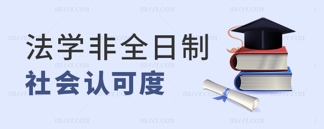 W(xu)ȫJɶ
