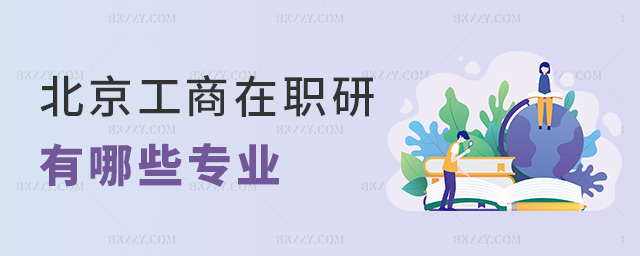 Щ(zhun)I(y)