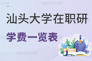2025^W(xu)оW(xu)M(fi)һ[T͘I(y)