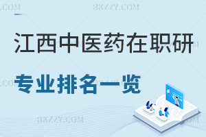 2025꽭t(y)ˎWоI(y)һ[ȡ֔