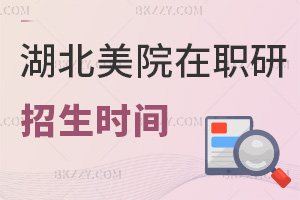 2025gWԺоʲôrgҪʂЩϣ