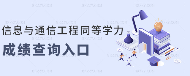 ϢcͨŹͬȌW(xu)ɿ(j)ԃ?ni)? width=