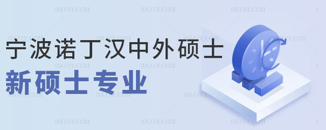 ZhTʿ´TʿI