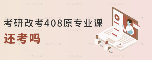 иĿ408ԭIn߀