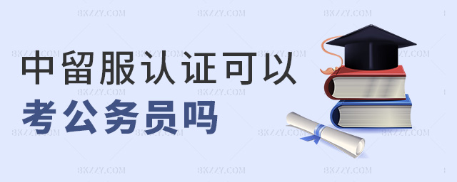 J(rn)CԿ(w)T