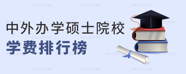 kW(xu)TʿԺУW(xu)Mа