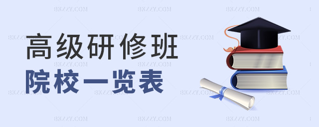߼ްԺУһ[