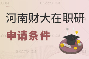 Ո2025ؔ(jng)W(xu)оҪЩl(yu)ʲô