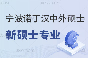 ذZhWkWTʿ@3´TʿI2025Ոֹ