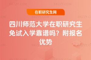 ĴW(xu)оԇW(xu)V᣿(yu)