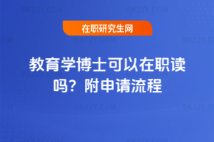 W(xu)ʿx᣿Ո(qng)